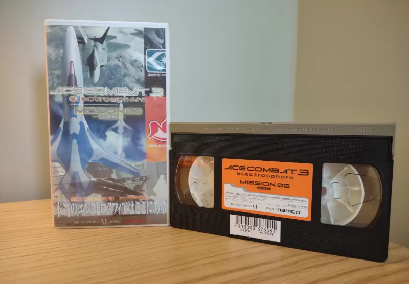 Mission 00 VHS